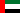 uae